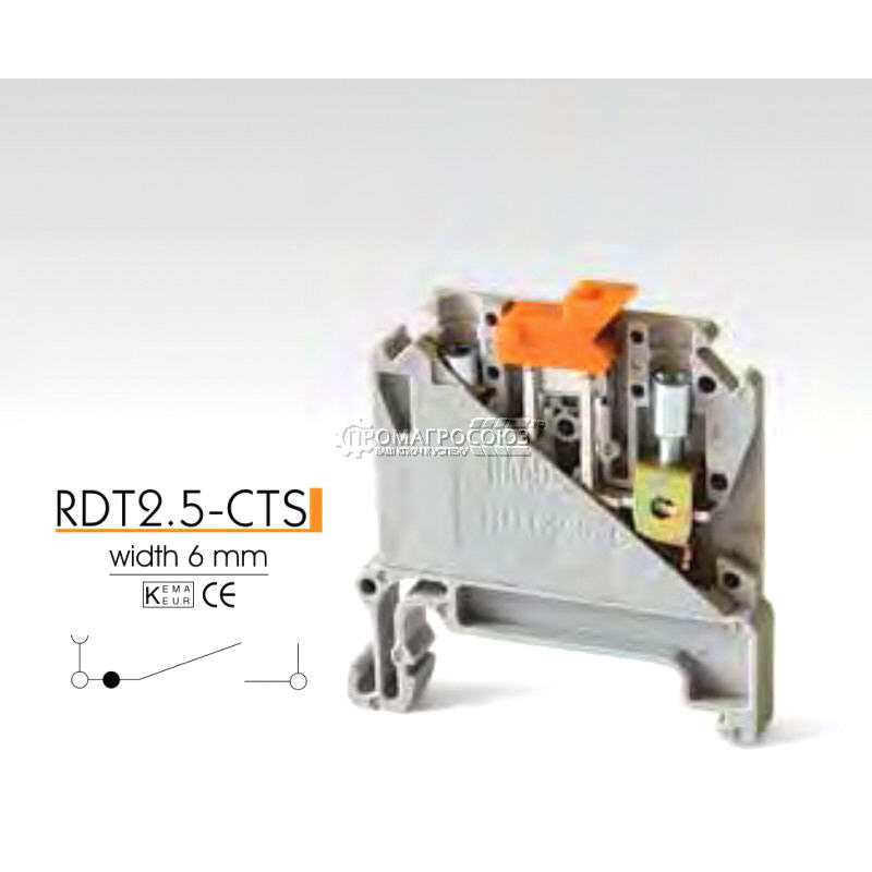     rdt2.5-cts    .